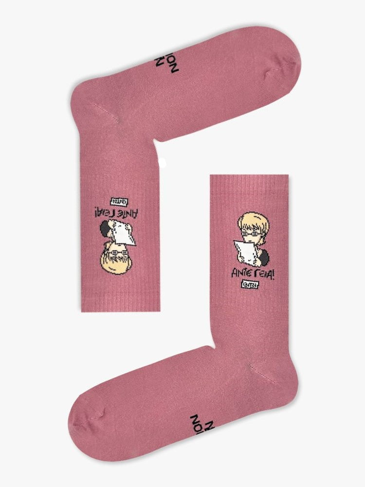 Κάλτσα Βαμβακερή με Σχέδια ΑΝΤΕ ΓΕΙΑ!