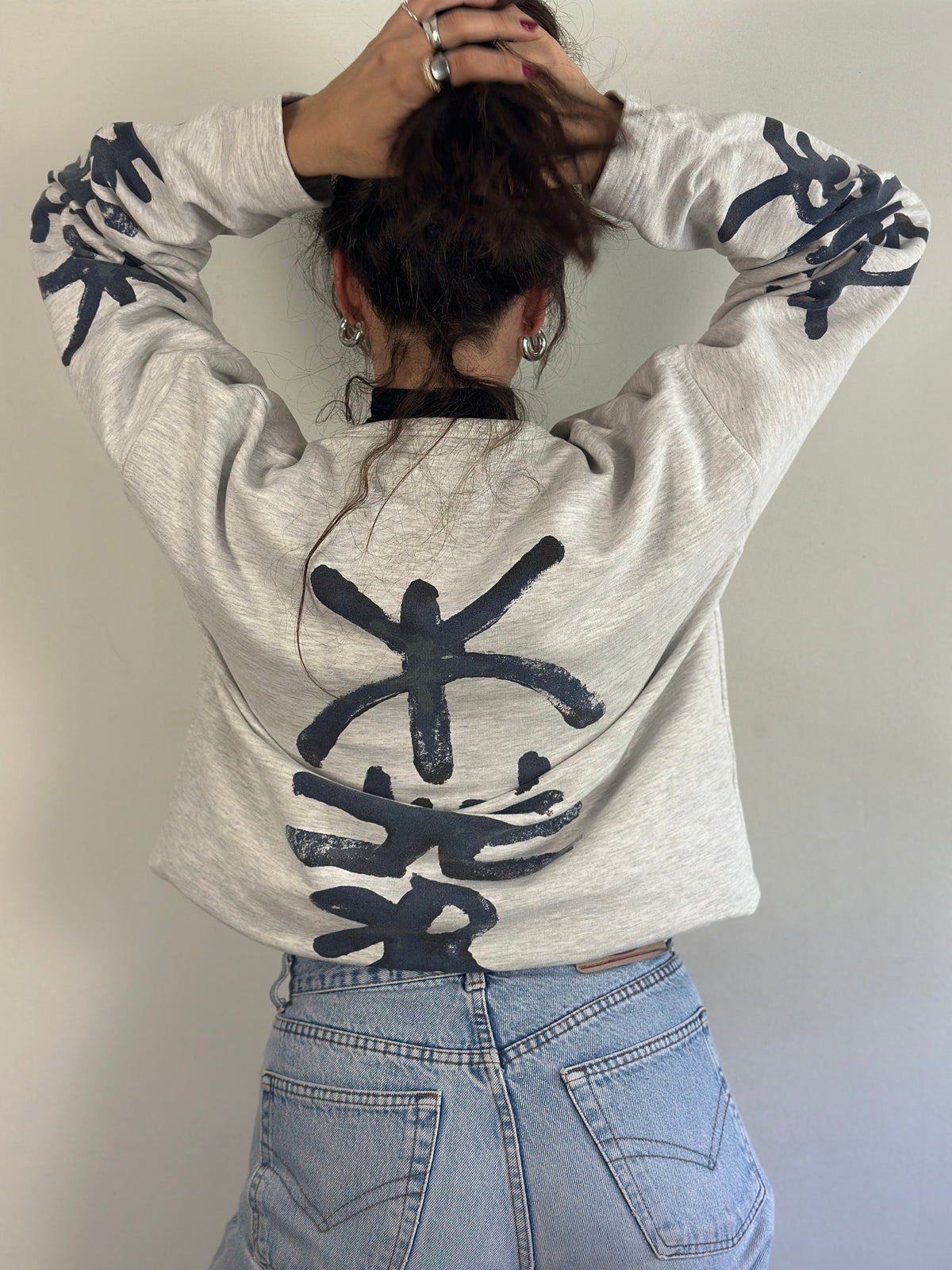 Vintage Sweatshirt