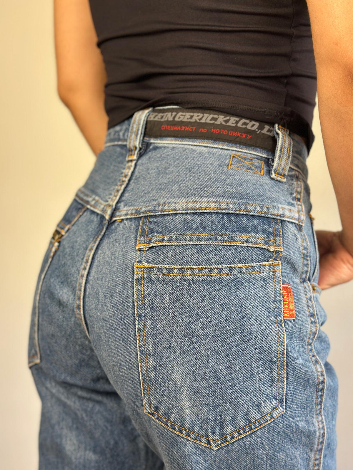 Vintage Motorcycle Jeans